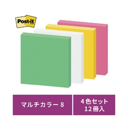 強粘着マルチカラー８　７５×７５　４色　１２冊