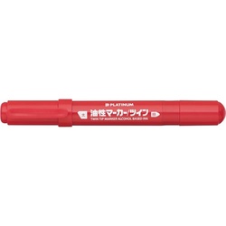 プラチナ油性マーカーツイン　太軸　赤　１０本入