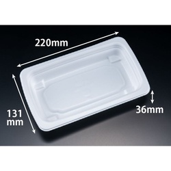 リスパック 惣菜容器 RHF ラトフ 22-13B 本体 白