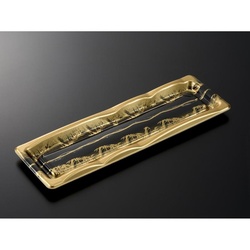 中央化学 寿司容器 豊味 8-1 ささなりBK 本体