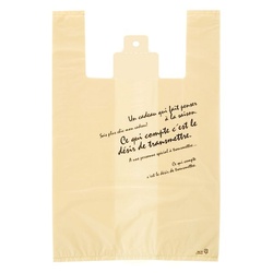 レジ袋 BKF レジバッグ-M(100枚) ヘッズ