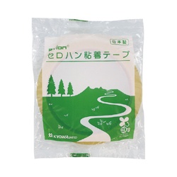 セロハンテープ　幅１５ｍｍ×長さ５０ｍ　１０巻