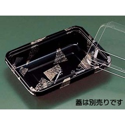 弁当容器 ランチNF-5BCP内ラミ 金華 リスパック