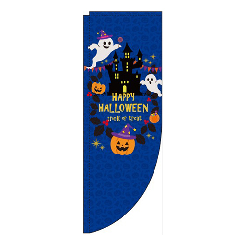ハロウィン青Rのぼり(棒袋仕様)