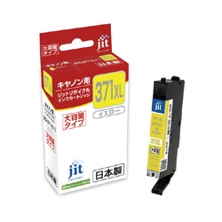 リサイクル　ＢＣＩ−３７１ＸＬＹ　イエロー