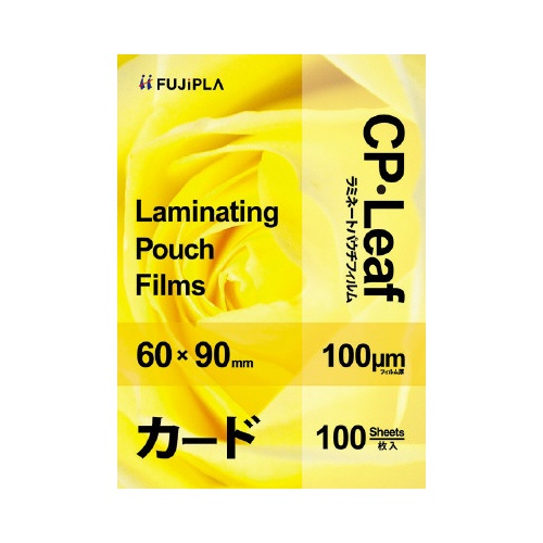 ラミネートフィルム　１００μ　一般カード　１００枚