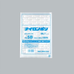福助工業 真空袋 ナイロンポリ MLTタイプ No.5B(14-20)