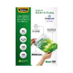 ラミネートフィルムイメージラスト　Ａ３　１００枚