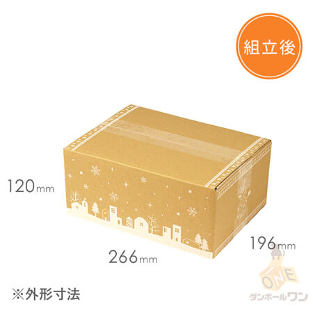 商品（外寸）