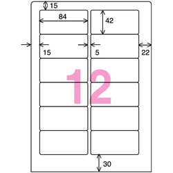 ワープロ用ラベルパナソニック用Ａ４　１２面　２０枚