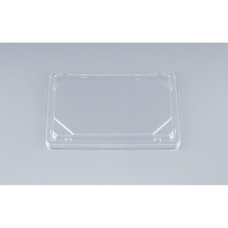 シーピー化成 BFハカマ集折10嵌合蓋(N)