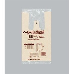 HDゴミ袋 イージーバッグランチ SS ベージュ 福助工業