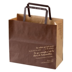 紙手提袋 BKFブラウンペーパーバッグ-4 ハーフ(50枚) ヘッズ