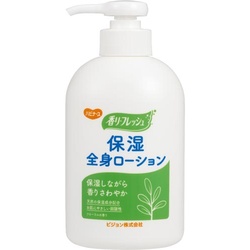 ハビナース　うるおいの木　全身ローション