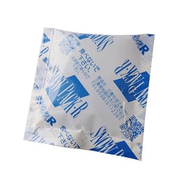 保冷剤 スノーパック R-3 三重化学工業