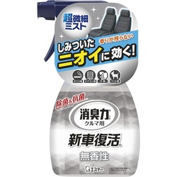 消臭力クルマ用　新車復活消臭剤　無香性