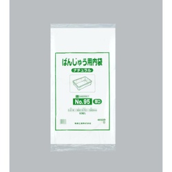 ばんじゅう用内袋 No.95(厚口)ナチュラル 福助工業