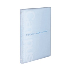 スリムバインダーコンパクトスリムタイプＢ５縦２６穴