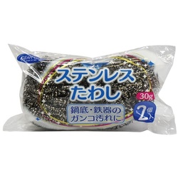 クリーンクラブ　ステンレスタワシ３０ｇ　２個