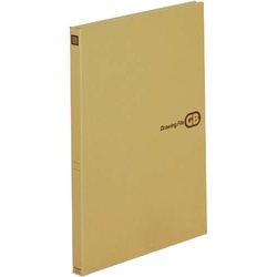 図面ファイルＧＢ（Ａ２）２つ折