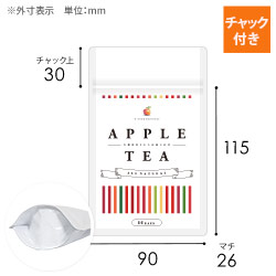 【オリジナル印刷】チャック付ラミ袋 スタンド袋（90×115+26mm）クラフト白