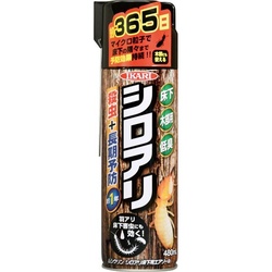 ムシクリン　シロアリ床下用エアゾール