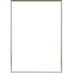 ＮＥＷライトフレーム　Ｂ２　シルバー