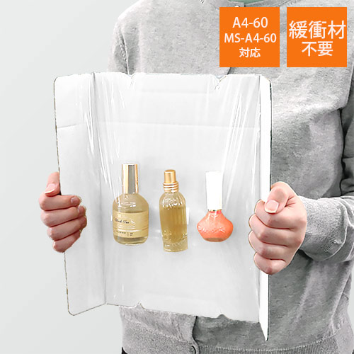 商品（手持ち）