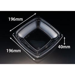 リスパック 惣菜容器 バイオ ベイシス20-40B 本体