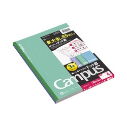 キャンパスノート（ドット入り罫線）３色パックＡ罫