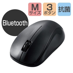 Ｂｌｕｅｔｏｏｔｈマウス　ＩＲ　Ｍサイズ　ブラック