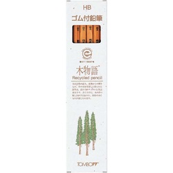 ゴム付鉛筆　木物語　ＨＢ　１２本入　３セット