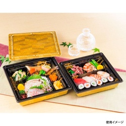 シーピー化成 仕出し弁当容器 NU-522 真田金 本体