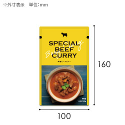 【オリジナル印刷】三方袋（100×160mm）レトルト対応
