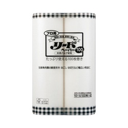 プロ用リードペーパー　大　１００枚×２ロール