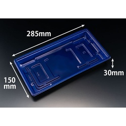 リスパック 弁当容器 饗膳 100B 本体 九段青