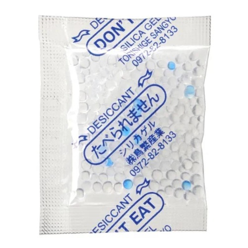 乾燥剤 シリカゲルSP-2g 百個 JAN入 鳥繁産業