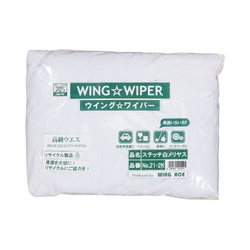ステッチ白メリヤスウエス　２ｋｇ×３０
