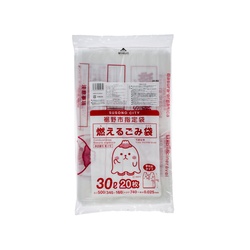 市町村ゴミ袋 裾野市指定袋 可燃30L 手付 20枚 ジャパックス