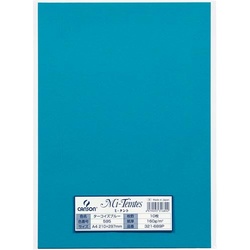 ミタント　Ａ４　ターコイズブルー　１０枚