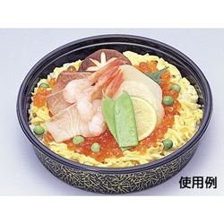 福助工業 寿司容器 富久折 D-150 錦 本体