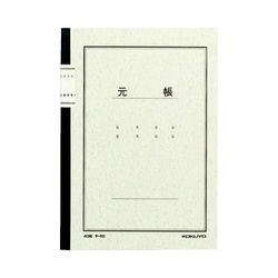 ノート式帳簿　Ａ５　元帳　４０枚入　チ−５０