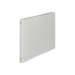 フラットファイル＜ＰＰ＞　Ｂ４横　灰　１冊
