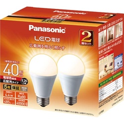 ＬＥＤ一般形電球広配光　Ｅ２６　４０Ｗ　電球色×２