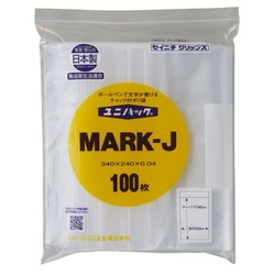 チャック付き袋 ユニパック チャック付ポリエチレン袋MARK-J(N) 生産日本社