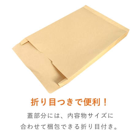 特徴5