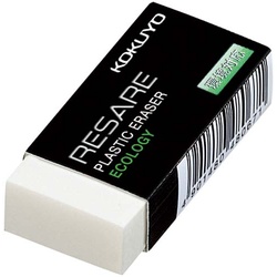 消しゴム＜リサーレ＞環境対応　小４０個