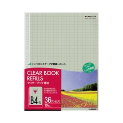 クリヤブック替紙Ｂ４縦３６穴１０ｍｍ方眼１０ＰＸ３