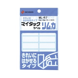 マイタックリムカ　１３×３８ｍｍ　１４０片入