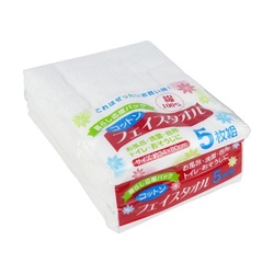 不織布おしぼり コットンフェイスタオル 5P白